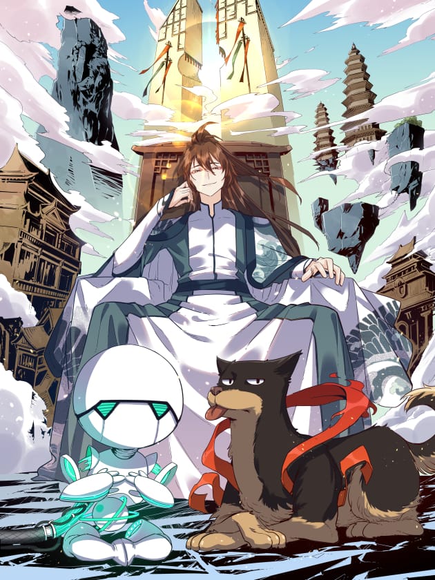 I am a cultivation big shot