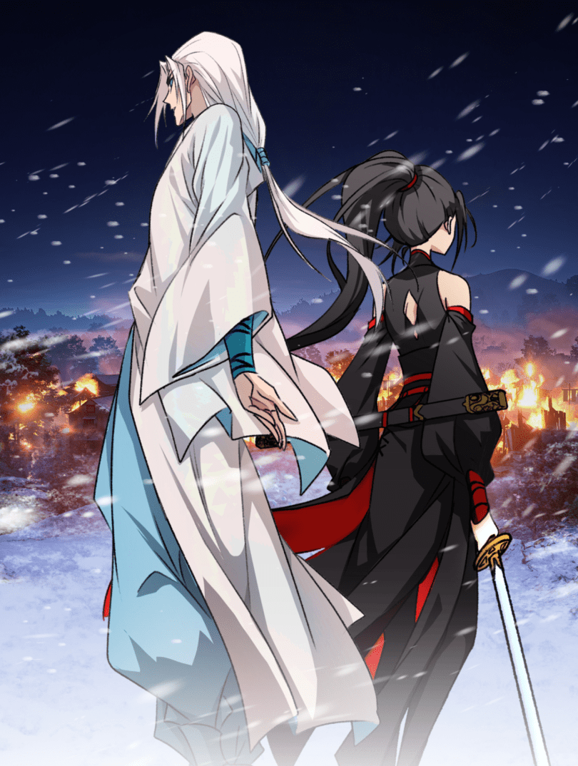 Four-Panel Jianghu: My Master Is My Father’s Killer