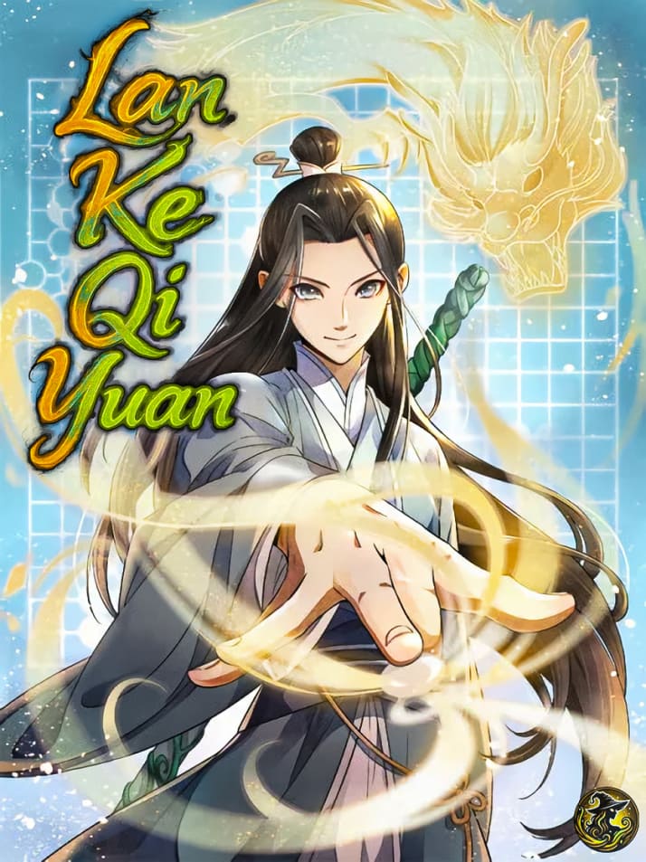 Lan Ke Qi Yuan