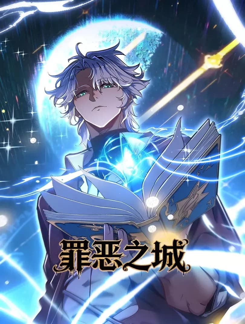 City of Sin City of Sin